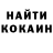 Амфетамин Розовый _KomanD_