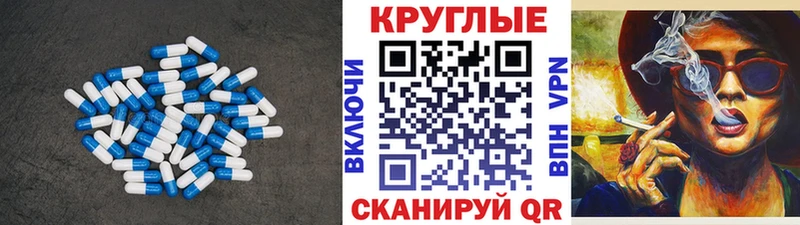 Экстази DUBAI Кизляр