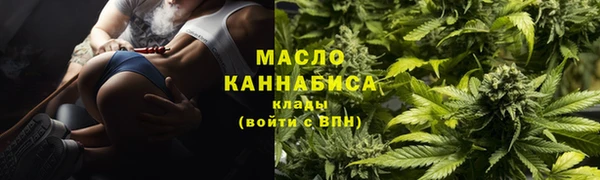 MDMA Premium VHQ Дмитровск