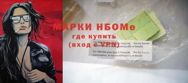 дистиллят марихуана Дмитриев