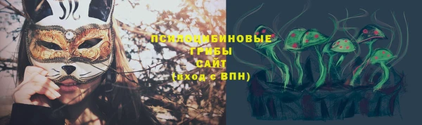 дистиллят марихуана Дмитриев