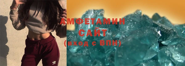 дистиллят марихуана Дмитриев