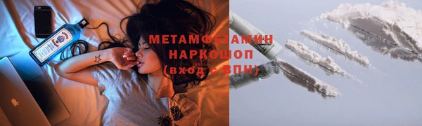 дистиллят марихуана Дмитриев