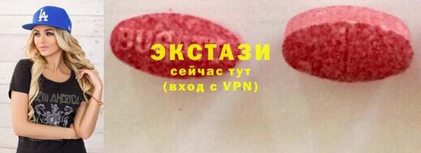 дистиллят марихуана Дмитриев