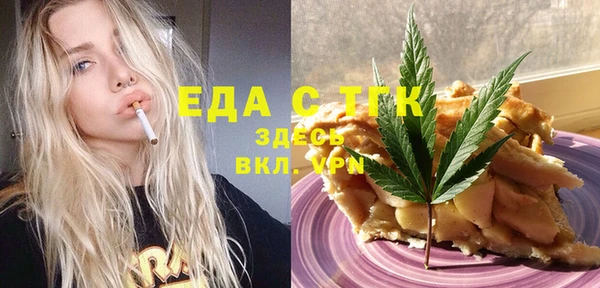 MDMA Premium VHQ Дмитровск