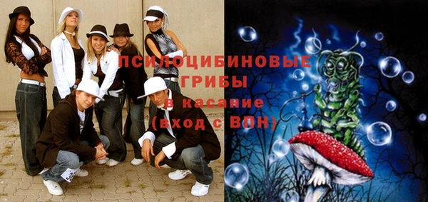дистиллят марихуана Дмитриев