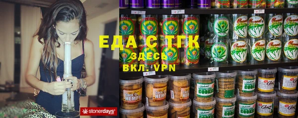 MDMA Premium VHQ Дмитровск