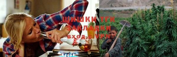 дистиллят марихуана Дмитриев