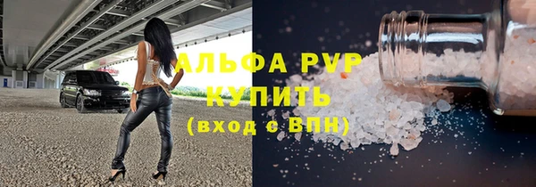 дистиллят марихуана Дмитриев