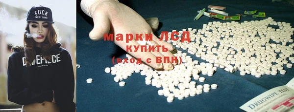 MDMA Premium VHQ Дмитровск