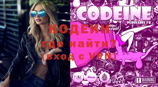 MDMA Premium VHQ Дмитровск