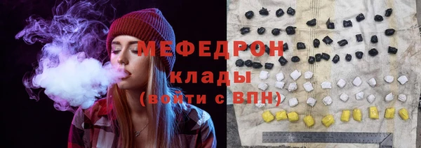 MDMA Premium VHQ Дмитровск