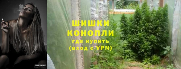 MDMA Premium VHQ Дмитровск