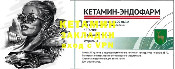 дистиллят марихуана Дмитриев