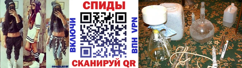 Купить где  Кизляр  Метамфетамин кристалл 